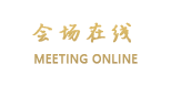 北海北部湾一号酒店式公寓